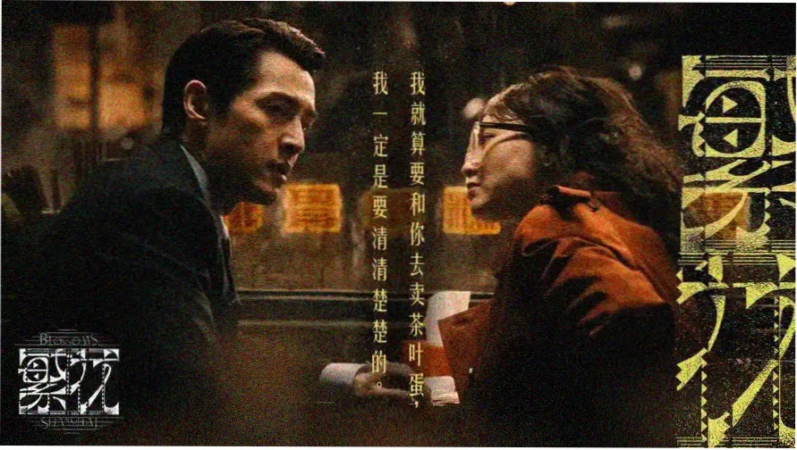 在线观看影院 热播大片推荐