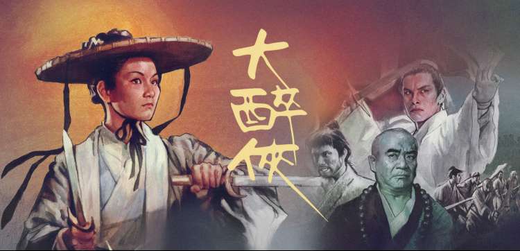 热门综艺在线看
