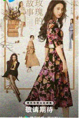 三体黑暗森林 在线观看影院